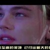 2012248期3d开奖结果！